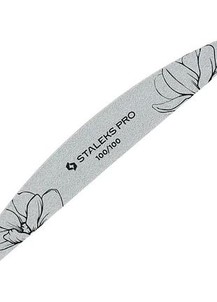 Staleks пилочка полумесяц минеральная expert 40 100/100 грит (25 шт), шт
