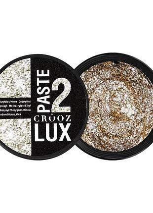 Паста для дизайну lux paste №02 5 мл, шт
