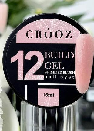 Crooz гель для наращивания creamy builder gel no12 30мл