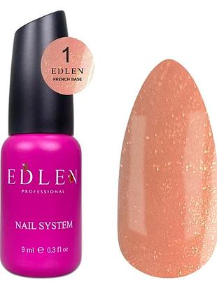 Edlen french base edlen №01 9ml, шт