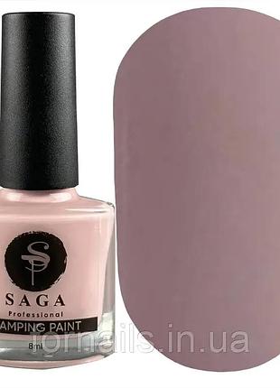 Saga professional лак для стемпинга stamping 8 мл no24, шт