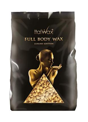 Гарячий плівковий віск в гранулах italwax full body wax - фул боді, 1000 г.
