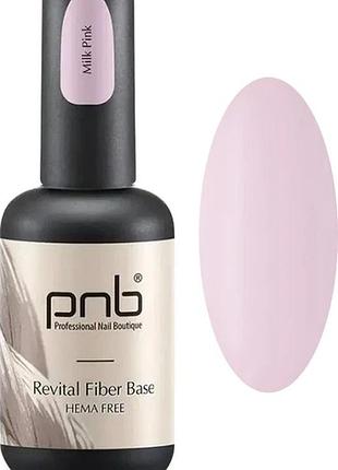 Pnb файбер база молочно-рожева fiber base revital milk pink 17 мл, шт