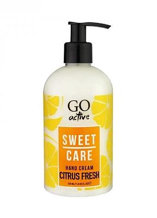 Go active крем для рук citrus fresh 350 мл, шт
