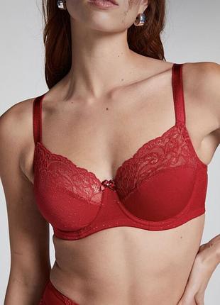 Дуже гарний бюстгальтер від hunkemoller