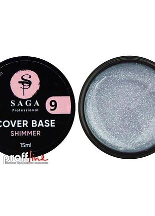 Saga professional камуфлююча база з шимером №09 15мл (чорна етикетка), шт