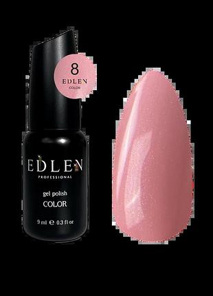 Edlen гель лак color №008 9 мл, шт
