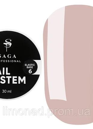 Saga professional база elastic №06 30 мл, шт