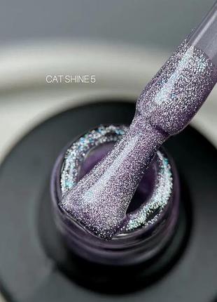 Saga professional гель лак котяче око shine №05 10 мл, шт