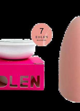 Edlen змінний картридж builder gel № 07 15 ml., шт