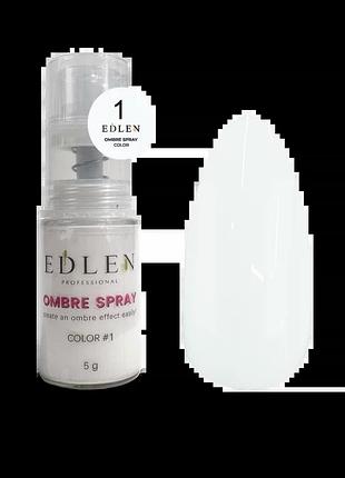 Edlen ombre spray flash 7.5g №01