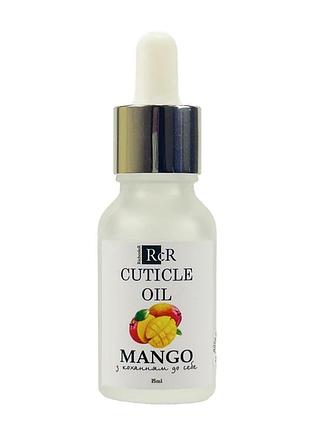 Richcolor олія для кутикули mango 15мл (піпетка) , шт