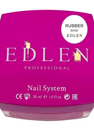 Edlen каучукова база rubber base 30 мл, шт