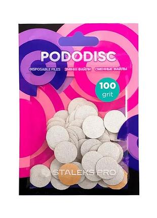 Staleks сменные файлы белые для педикюрного диска pododisc staleks pro s 100 грит (50 шт), шт