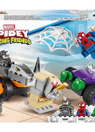 Lego super heroes marvel битва халка з носорогом на вантажівках 110 деталей (10782)