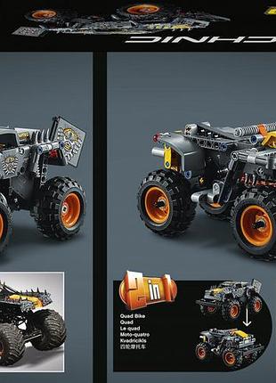 Lego technic monster jam max-d 230 деталей (42119) 10