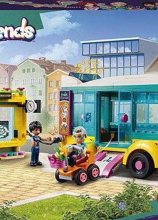 Lego friends автобус хартлейк-сіті 480 деталей (41759)