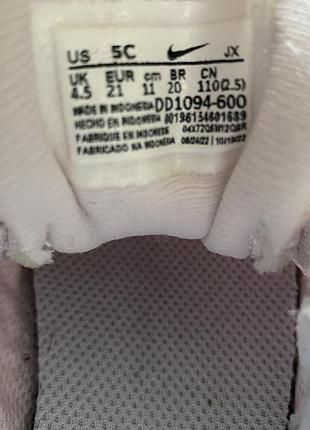 Кросівки nike 9