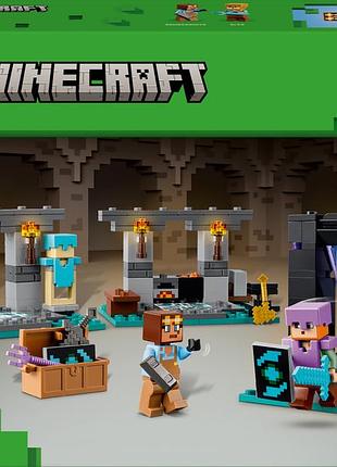 Lego minecraft зброярня 203 деталей (21252)