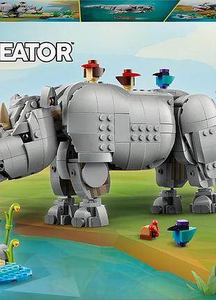 Lego creator дикі тварини: величний носоріг з птахами (31171)