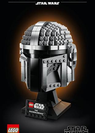 Lego star wars шлем мандалорца 584 детали (75328)