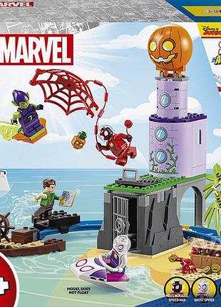 Lego marvel команда паука на маяке зеленого гоблина 149 деталей (10790)