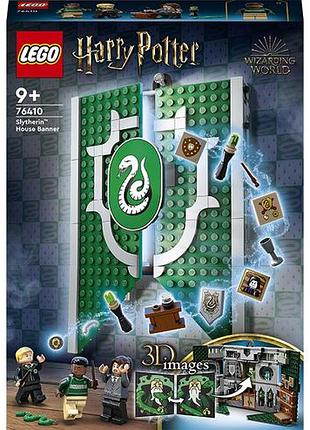Lego harry potter флаг общежития слизерин 349 деталей (76410)