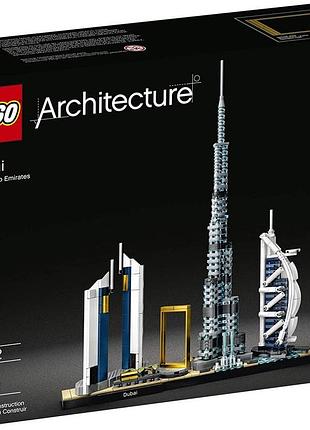 Lego architecture дубай 21052