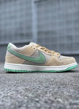 Nike sb dunk beige&amp;green 6