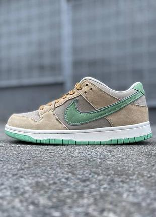 Nike sb dunk beige&amp;green 4