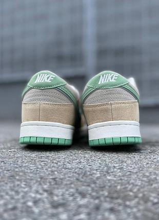 Nike sb dunk beige&amp;green 2