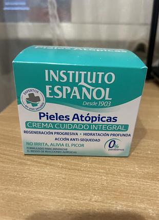 Крем для тіла instituto español pieles atópicas crema cuidado integral