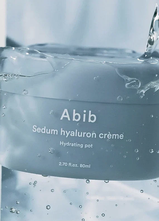 Purito oat-in calming gel cream заспокійливий гель-крем з живильною водою із насіння вівса