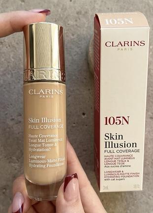 Оригинал тоналка clarins skin illusion full coverage 105n nude 30 мл (новая)