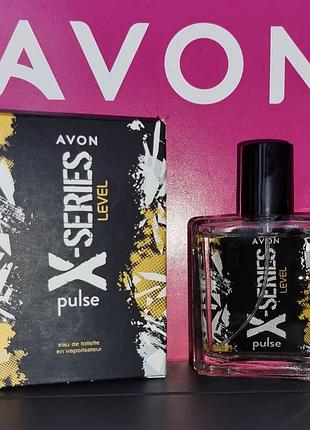 X series level  avon