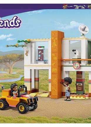 Lego friends спасательная станция мии для диких зверей 430 деталей (41717)