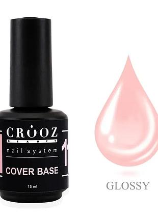 Crooz база base cover no11 (15 мл)