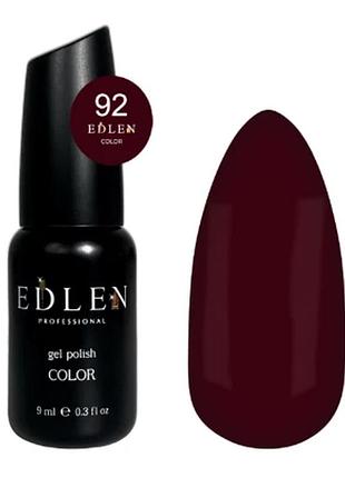 Edlen гель лак color №092 9 мл, шт