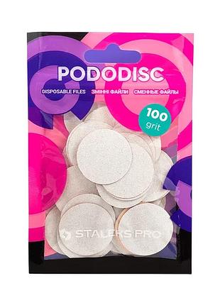 Staleks сменные файлы белые pododisc staleks pro l 100 грит (50 шт), шт
