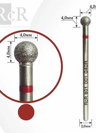 Фреза для манікюру алмазна rcr 801 001 040r "шар" червона , шт