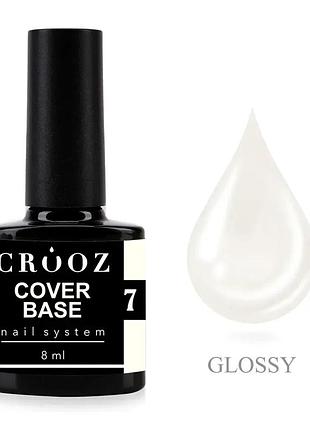 Crooz база base cover no07 (15 мл)