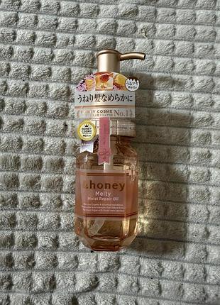 Зволожуюча олійка для волосся honey melty moist repair oil