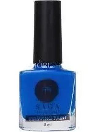 Saga professional лак для стемпінгу stamping 8 мл №09 синій, шт