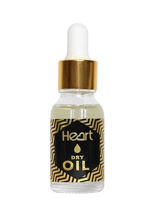 Heart суха олія для кутикули dry oil 10 мл, шт