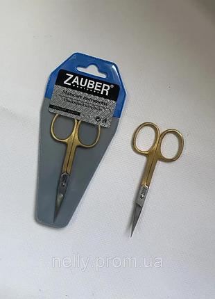 01-172 ножиці нігтьові zauber, шт