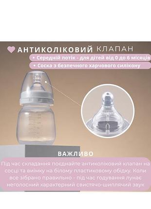 Електричний новий молоковідсмоктувач swan baby s3 lacto pro