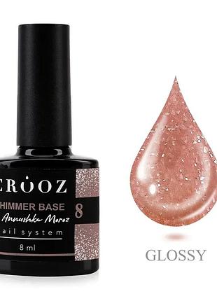 Crooz база base shimmer № 08 8 мл, шт