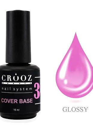 Crooz база base cover no03 (15 мл)