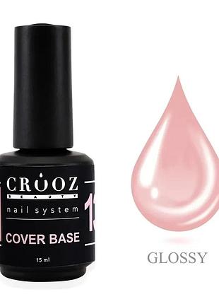 Crooz база base cover no13 (15 мл)