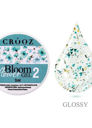 Гель для нарощування та дизайну flower gel №02 5 г
